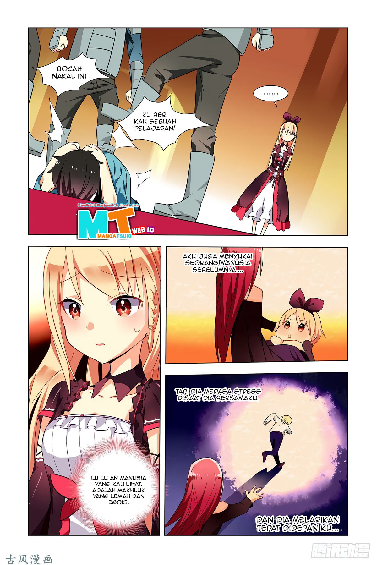 My Girlfriend Is a Dragon Chapter 01 Gambar 18